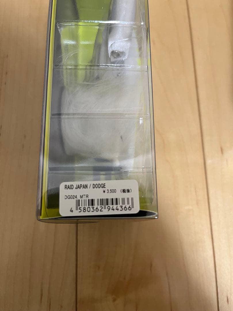 RAID JAPAN DODGE ルアー 4個セット