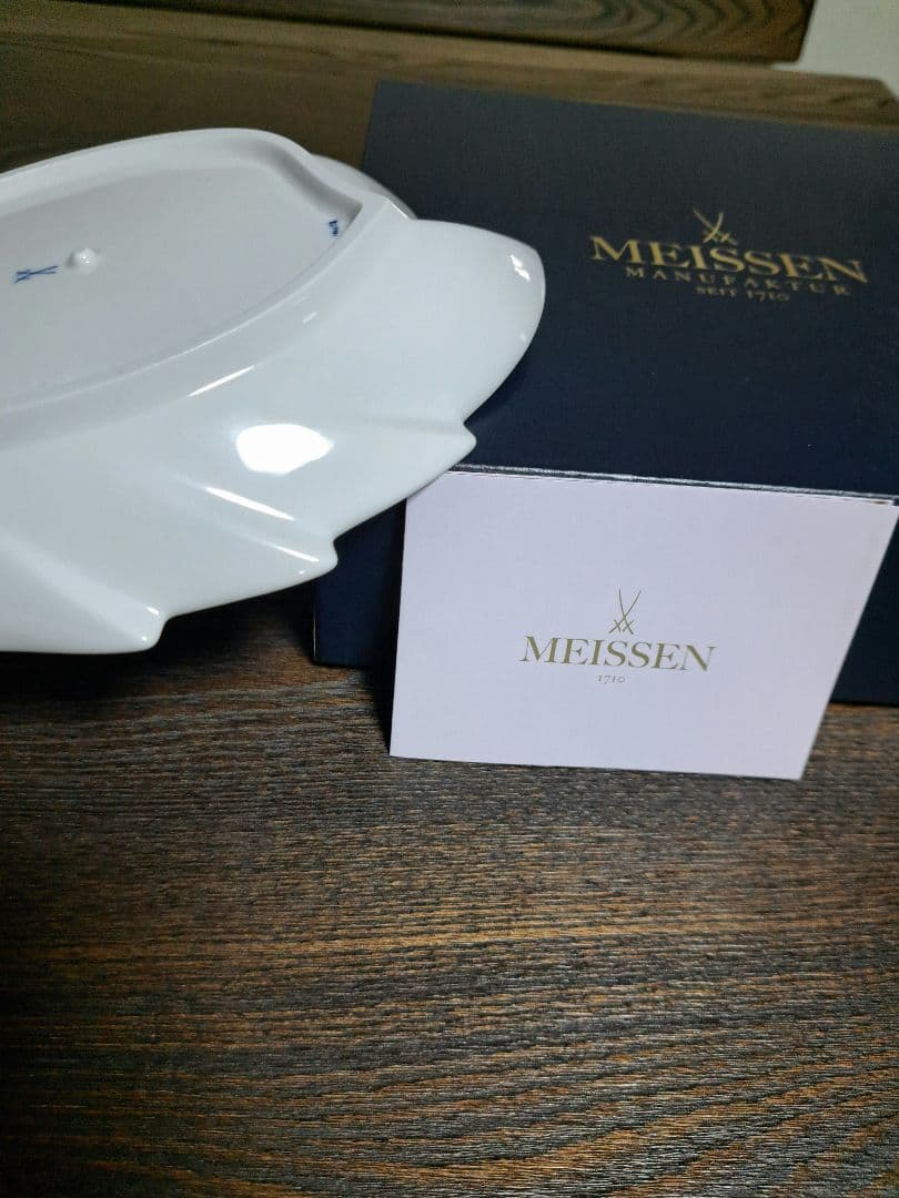 新品　MEISSEN 葉型皿 白磁 青花 取っ手付きブルーオニオンスタイル