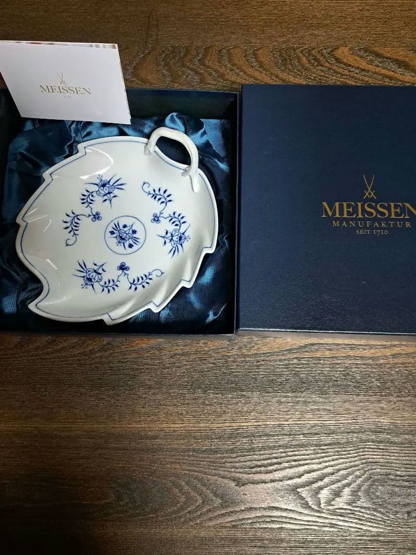 新品　MEISSEN 葉型皿 白磁 青花 取っ手付きブルーオニオンスタイル