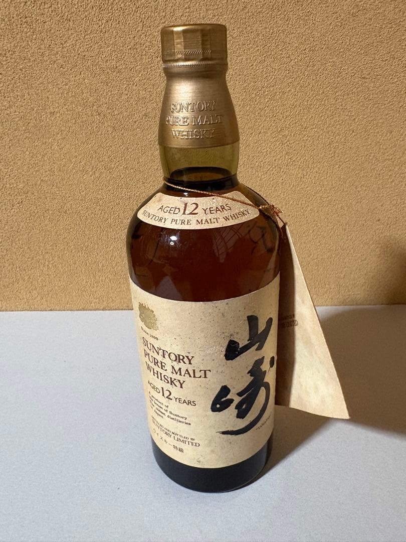 休日値引中【未開栓】サントリーピュアモルトウイスキー山崎　12年　特級　向獅子