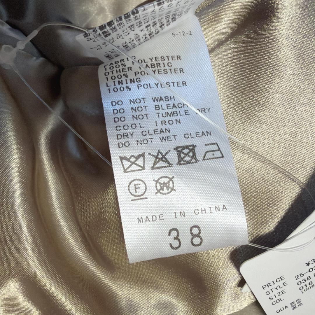 IENA イエナ ファーコート TISSAVEL 2025AW