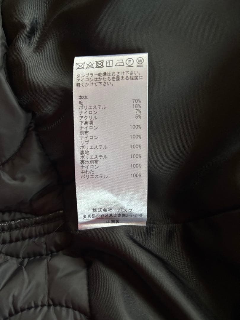 blanc basqueソフトメルトン×中綿キルティング異素材ブルゾンコート