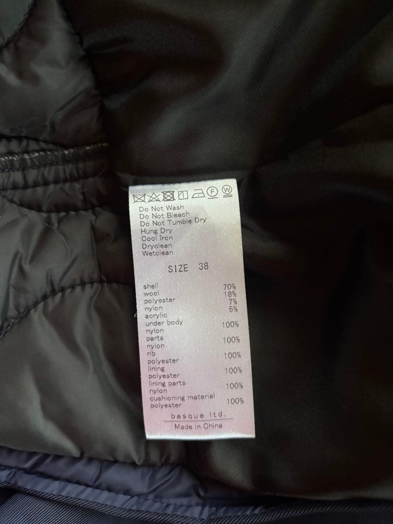 blanc basqueソフトメルトン×中綿キルティング異素材ブルゾンコート