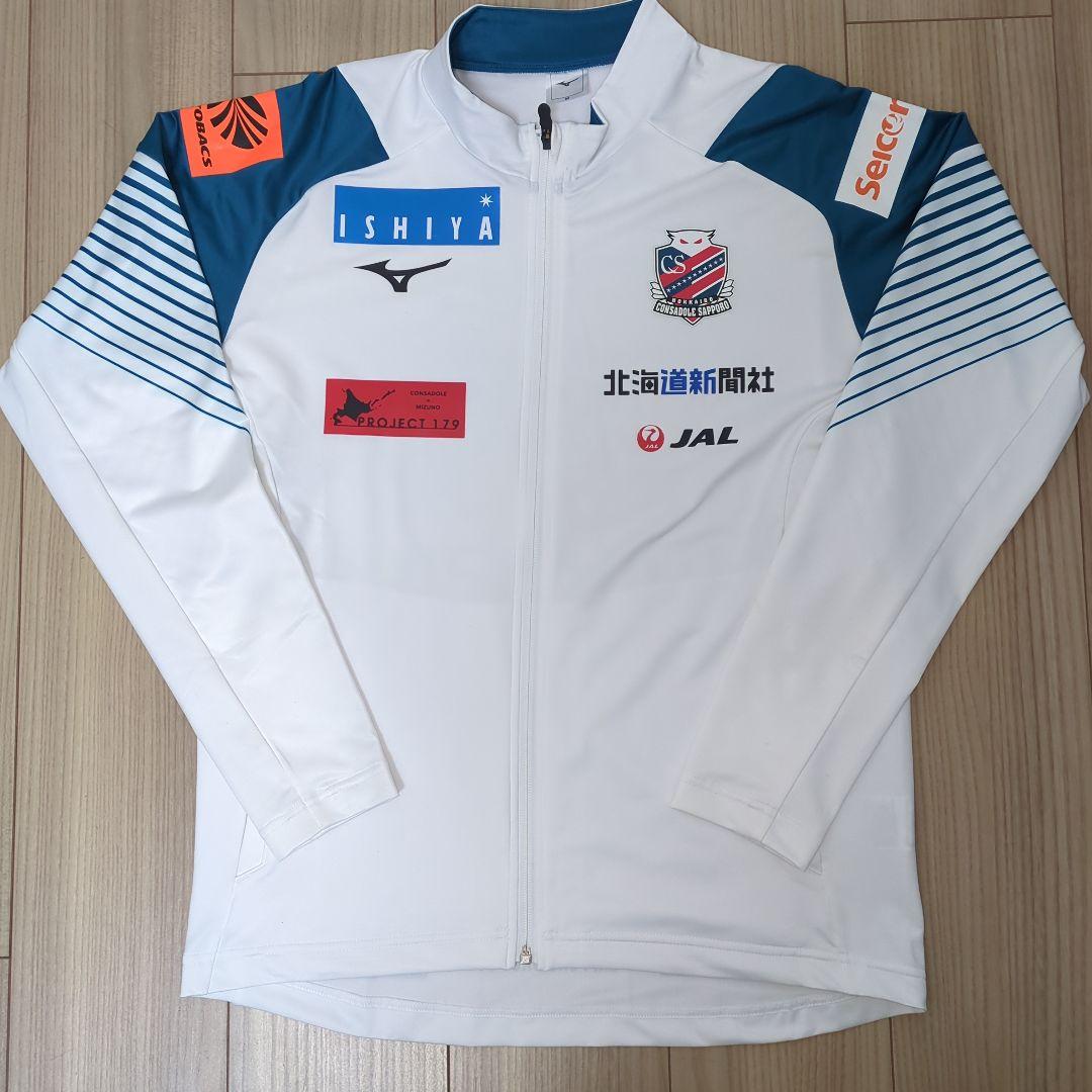 【貴重】北海道コンサドーレ札幌 ウォームアップシャツ（練習着） M ホワイト