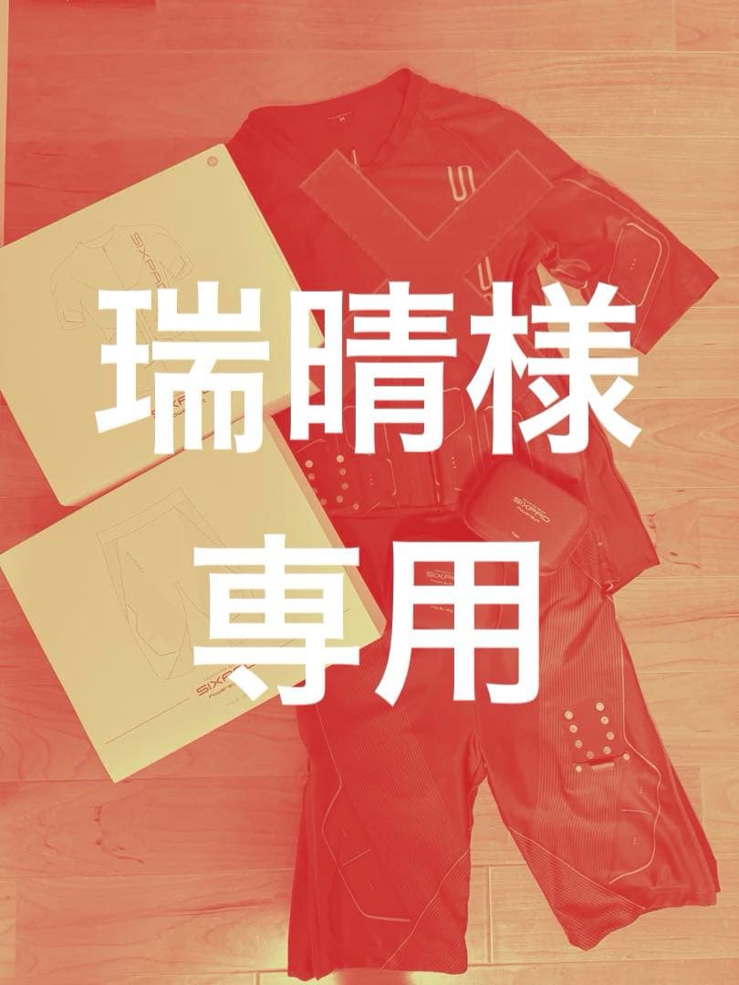 SIXPAD シックスパッド パワースーツ Hip&Leg男性用Mサイズ