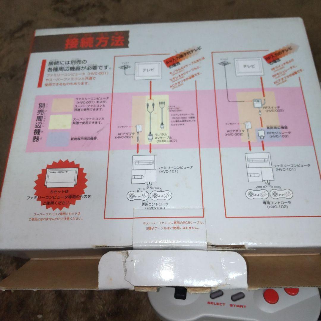 ニューファミコン 本体 コントローラー 2個セット 動作確認済み
