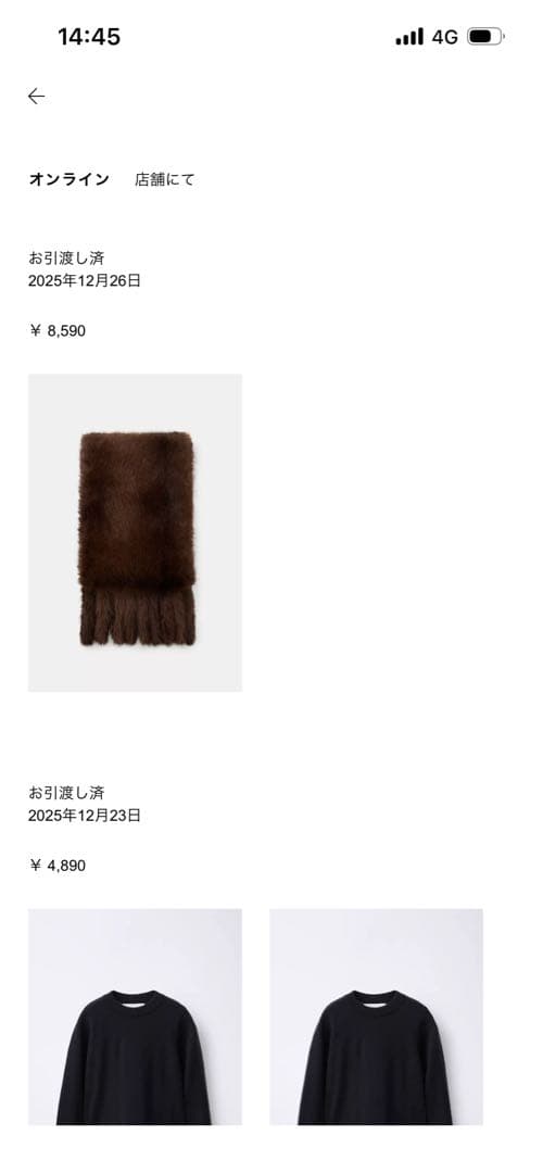 ZARA フリンジ付きフェイクファーマフラー