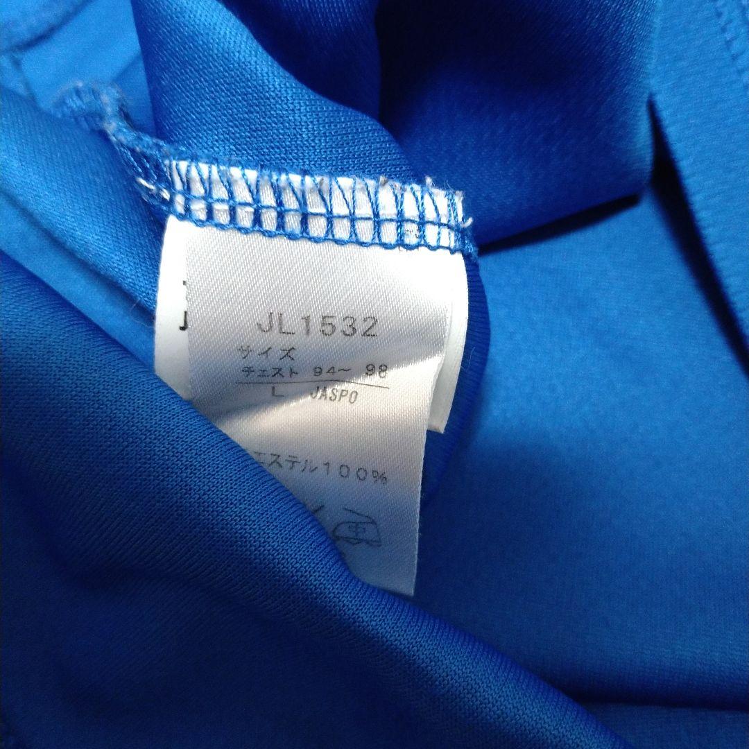 川崎フロンターレ　支給トレーニングウェア