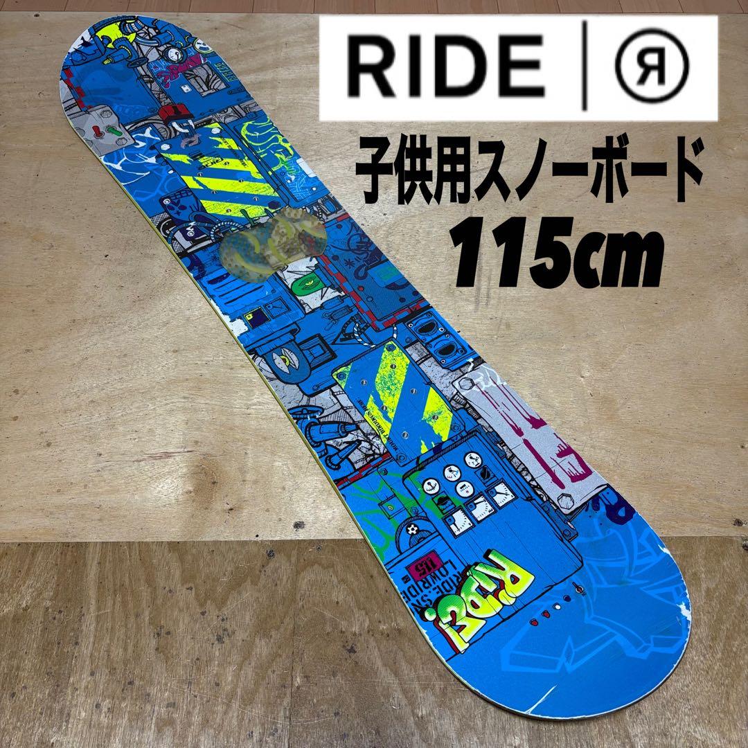 スノーボード 専用商品