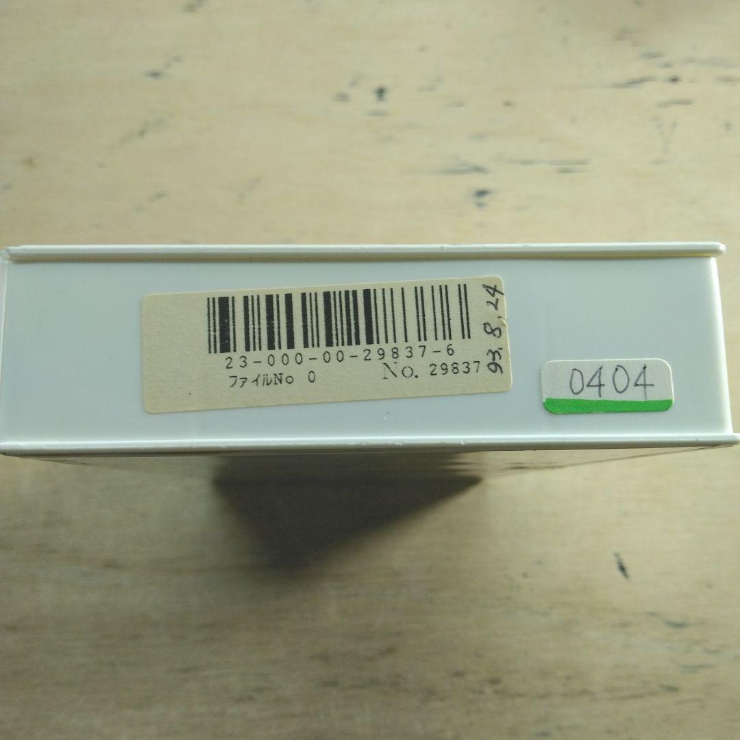 Jリーグ公式ビデオ　ザ・ダイジェスト　VOL.5　VHS