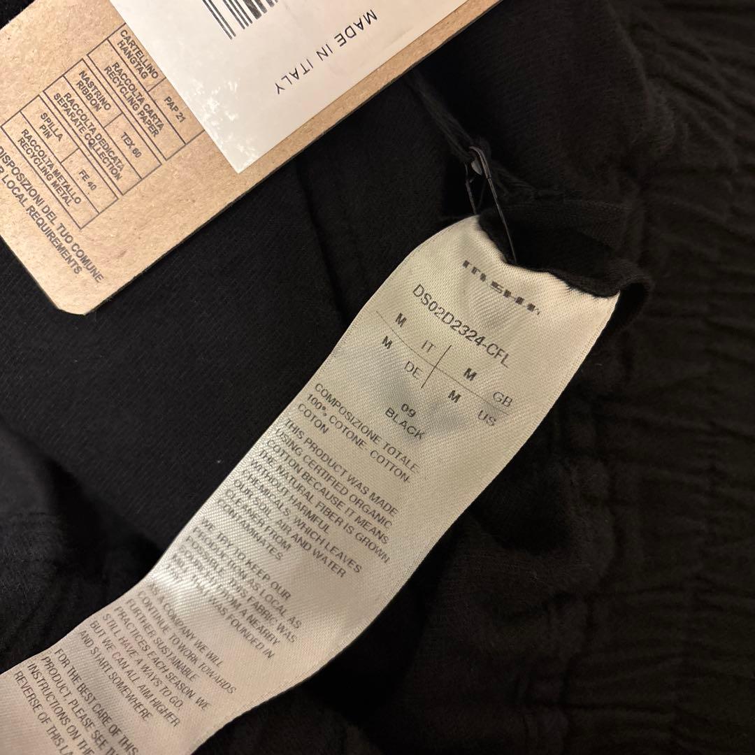 正規品 新品Rick Owens DRKSHDW Cargo Belas