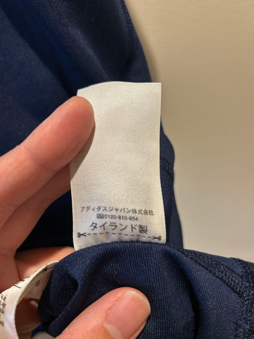 お*め様 スペイン代表アウェイ 2010南アフリカW杯 ビジャ　正規品