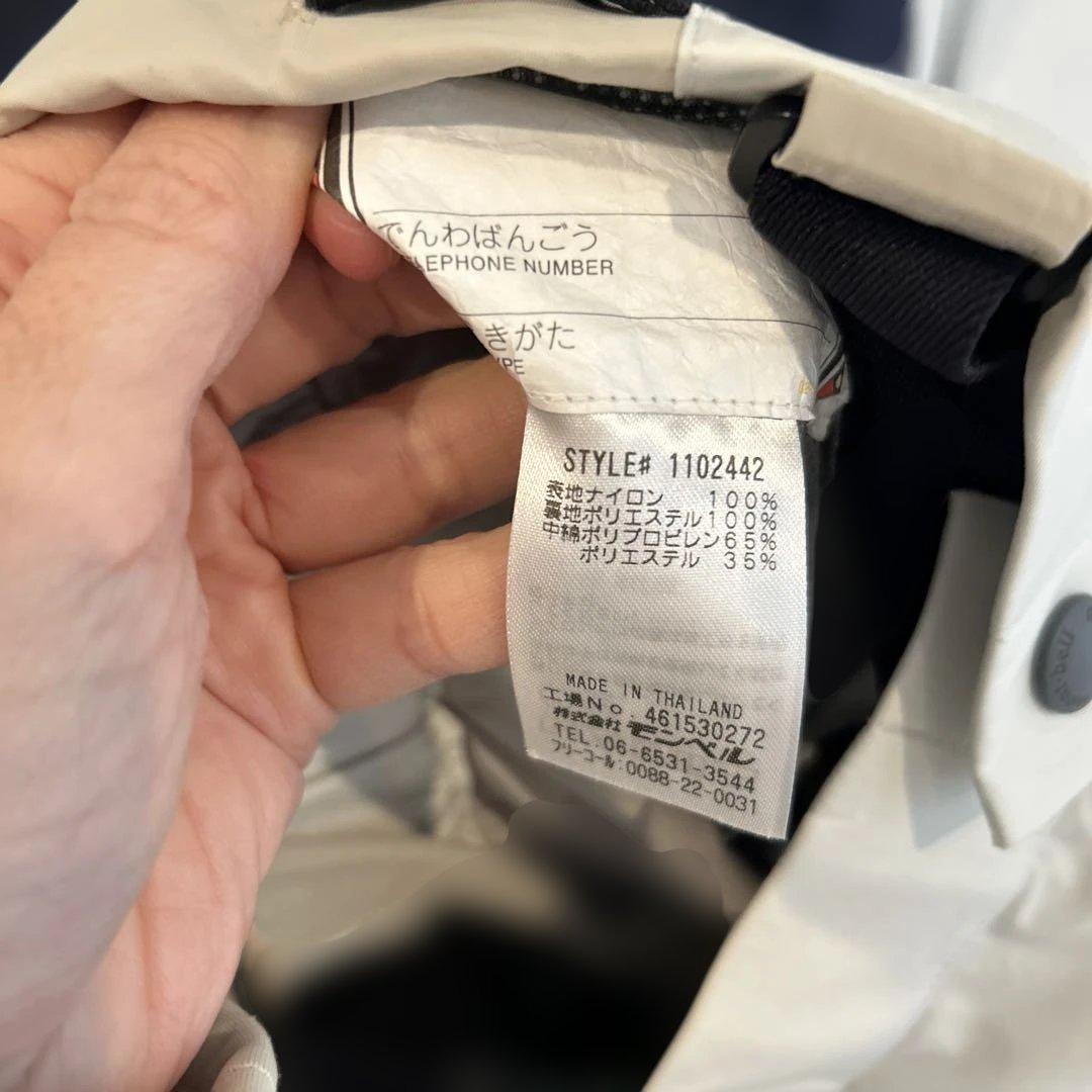 mont-bell 子供用スキーウェア 150