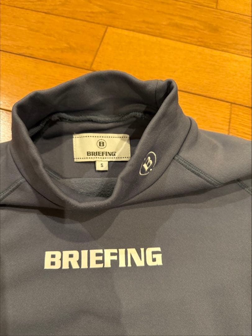 BRIEFING ハイネック裏起毛長袖シャツ