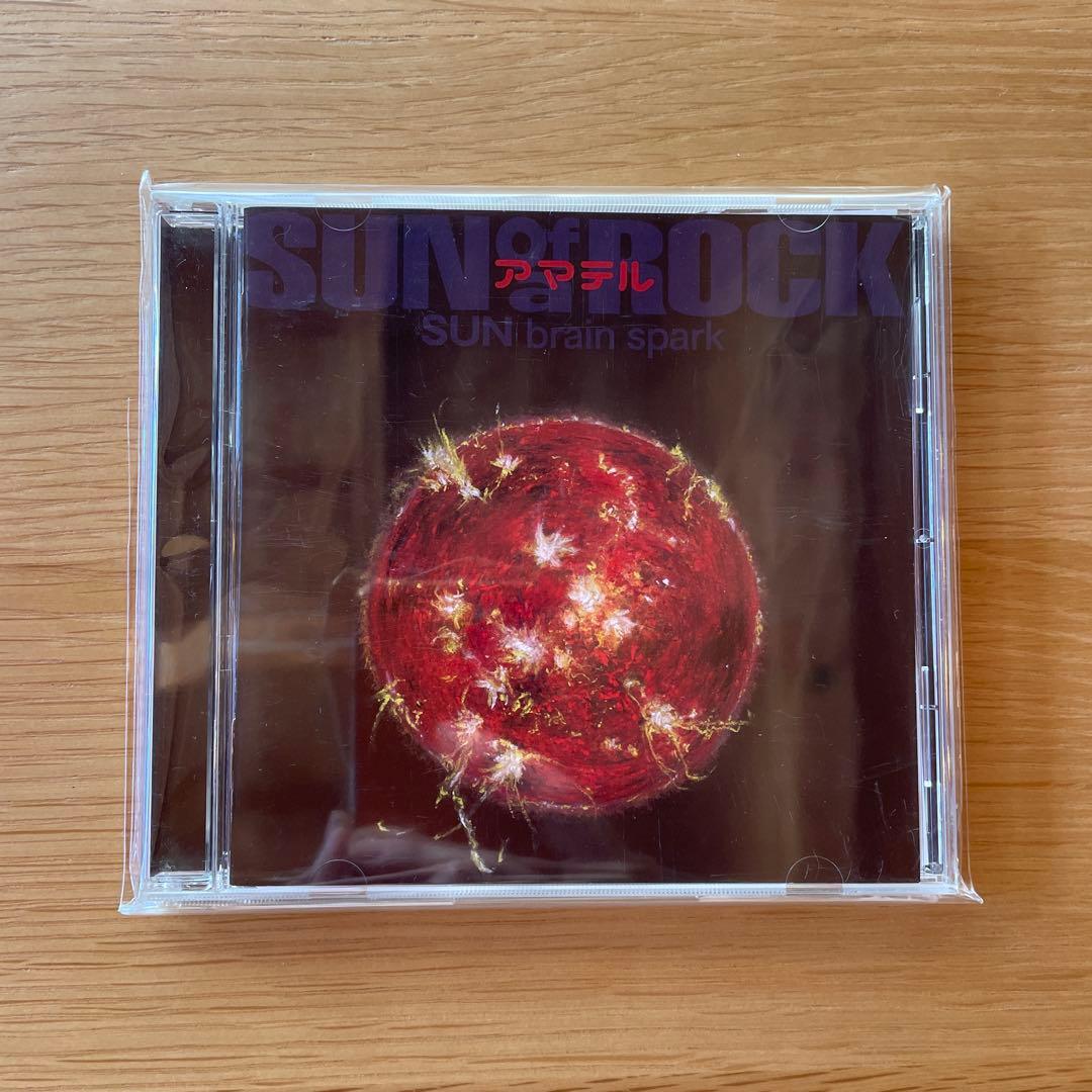 さとうみつろう　アマテル/ツクヨミ/スサノオ/カノン瞑想/ポストカード3枚