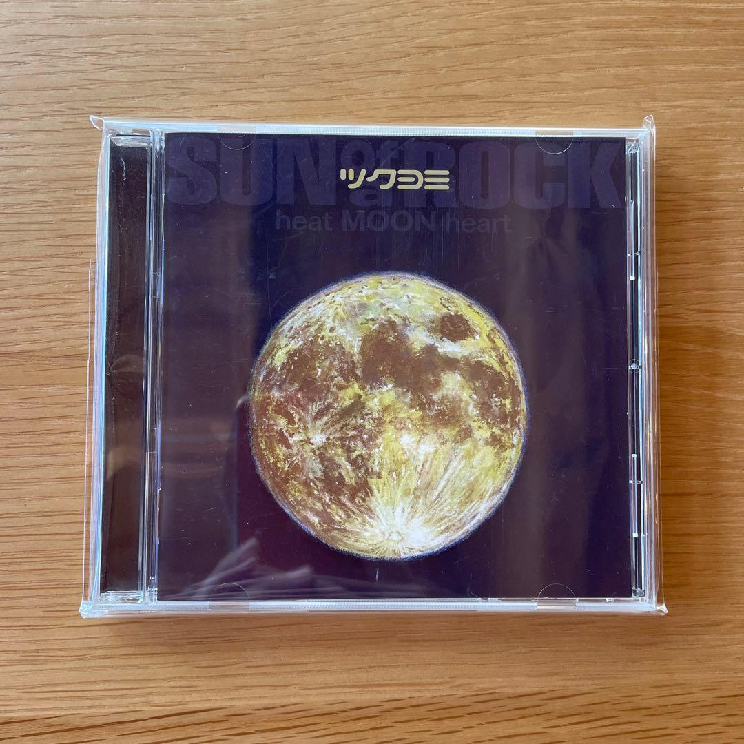 さとうみつろう　アマテル/ツクヨミ/スサノオ/カノン瞑想/ポストカード3枚