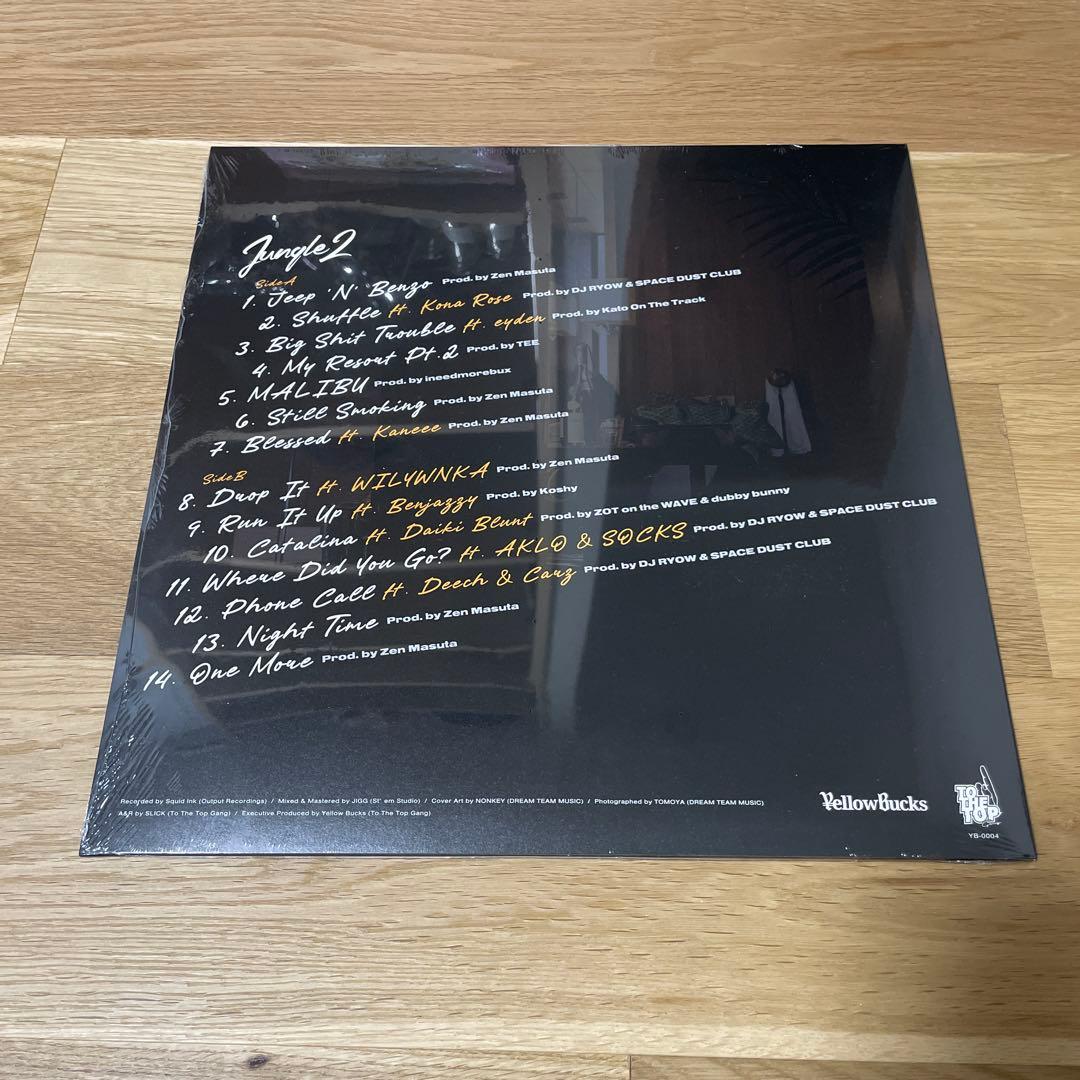 ¥ellowbucks イエローバックス　Jungle 2 レコード