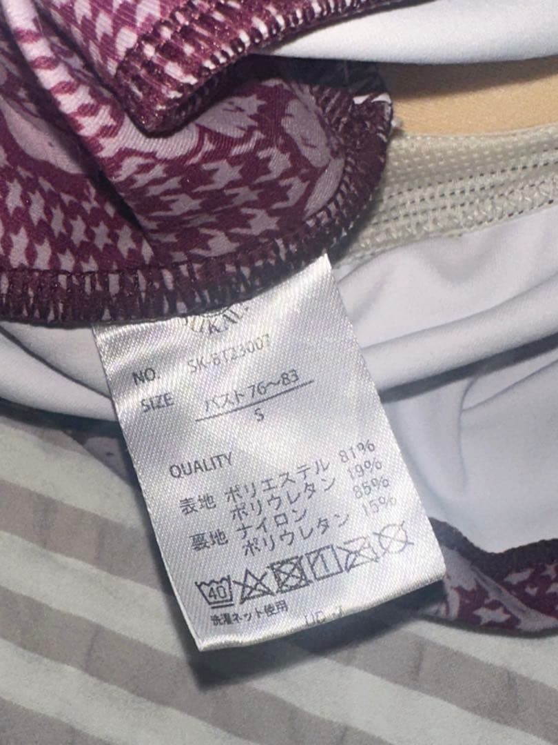 SUKALA チェッククロスレギンス チェックビスチェ S ベリー 上下セット