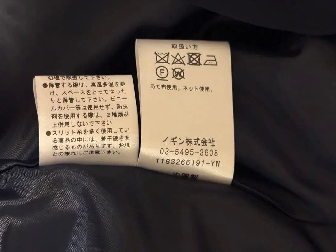 新品未使用　入学式　冠婚葬祭　ネイビー プリーツスカート セットアップ　11AR