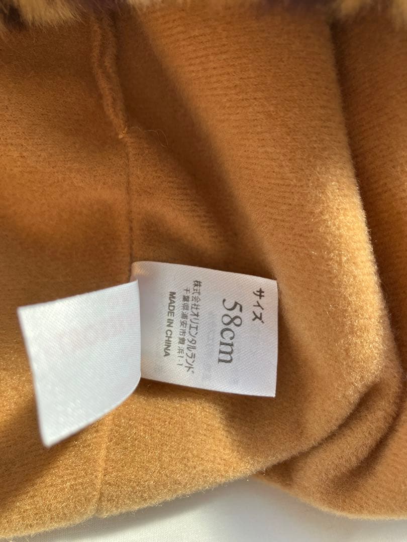 ディズニー ミニー ヒョウ柄