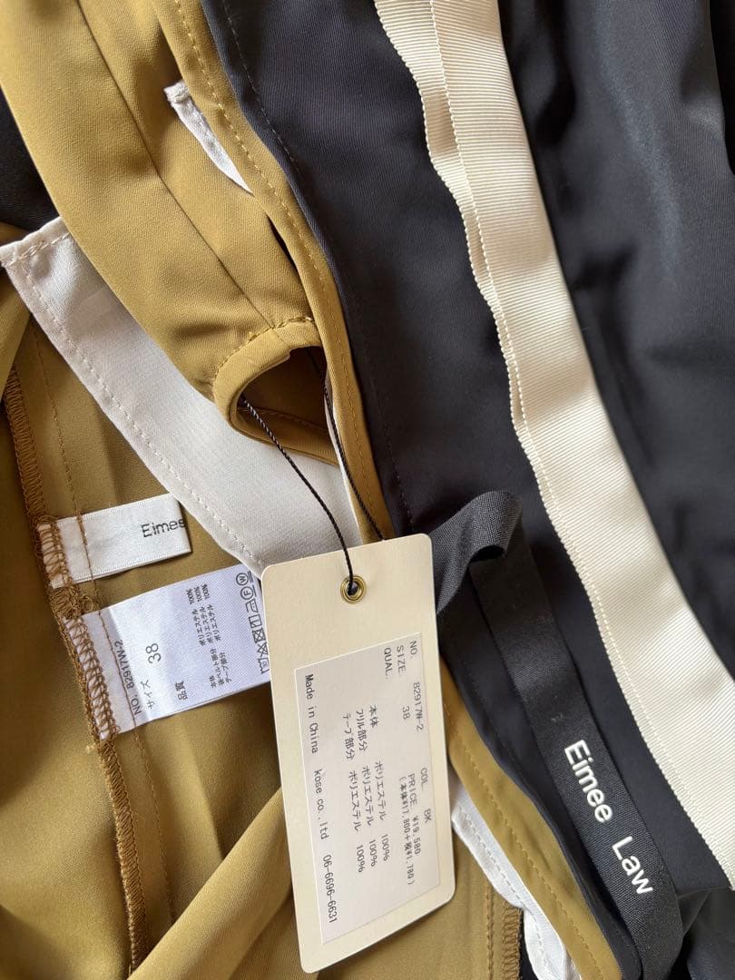 【新品タグ付】 Eimee Law テープデザインショルダーフリルドレス