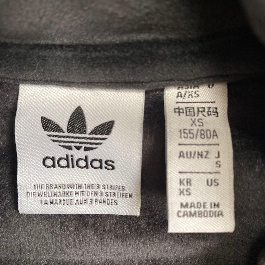 【アディダス】アディブレイク ベロア トラックトップ　ブラック　黒　Ｓサイズ