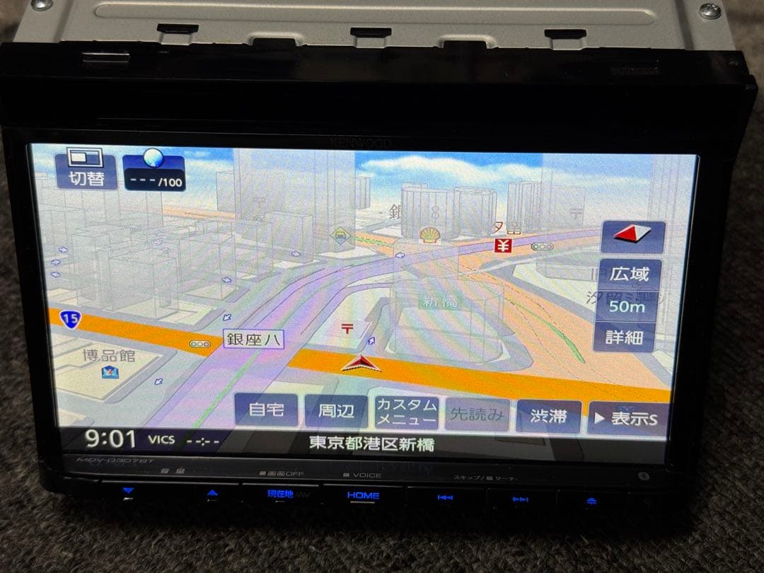 ケンウッド MDV-D307BT 7インチワンセグカーナビ