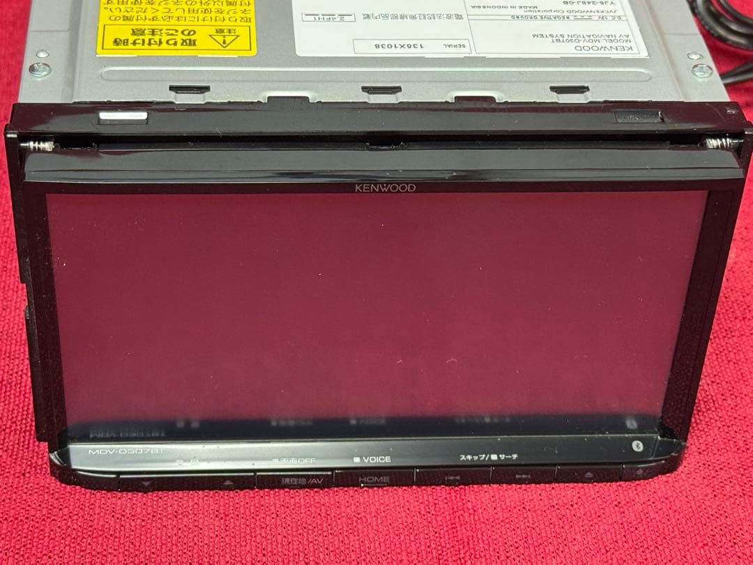 ケンウッド MDV-D307BT 7インチワンセグカーナビ