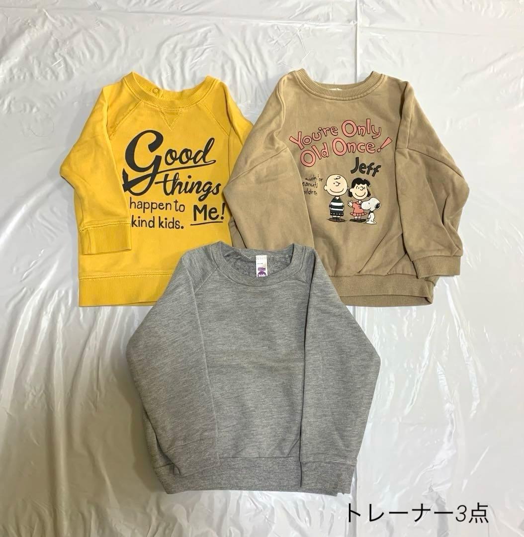 ブランド多数 マーキーズ F.Oキッズ ベビー服まとめ売り アウター パンツ