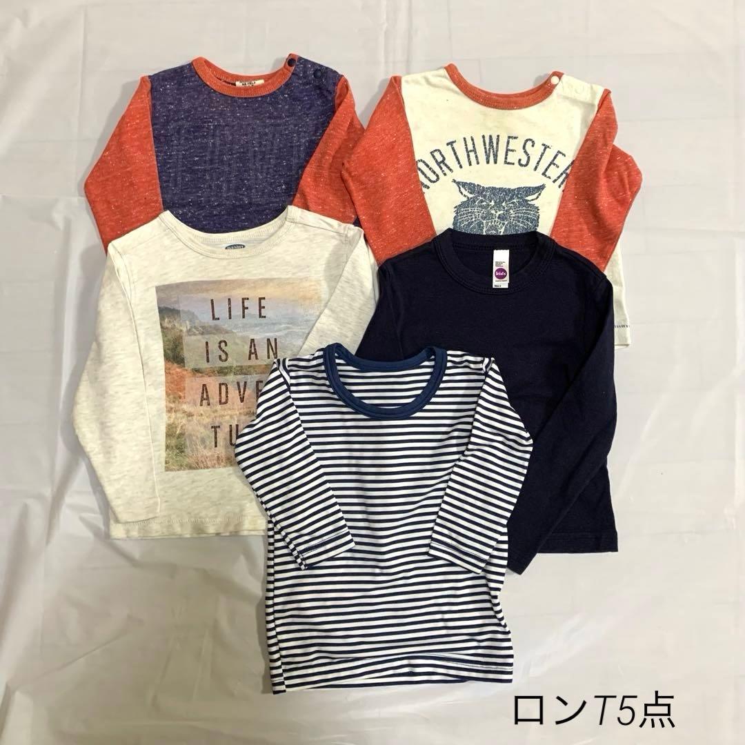 ブランド多数 マーキーズ F.Oキッズ ベビー服まとめ売り アウター パンツ