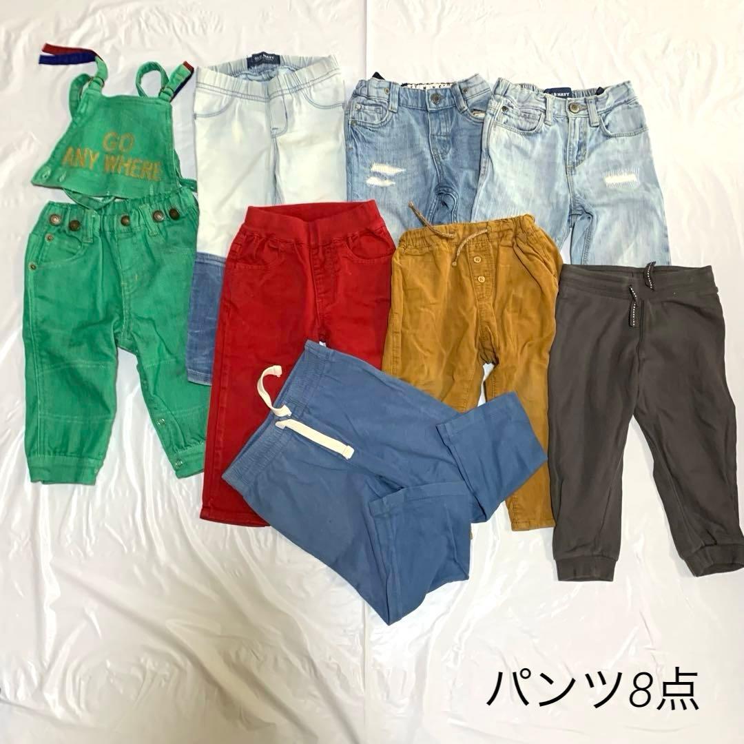 ブランド多数 マーキーズ F.Oキッズ ベビー服まとめ売り アウター パンツ