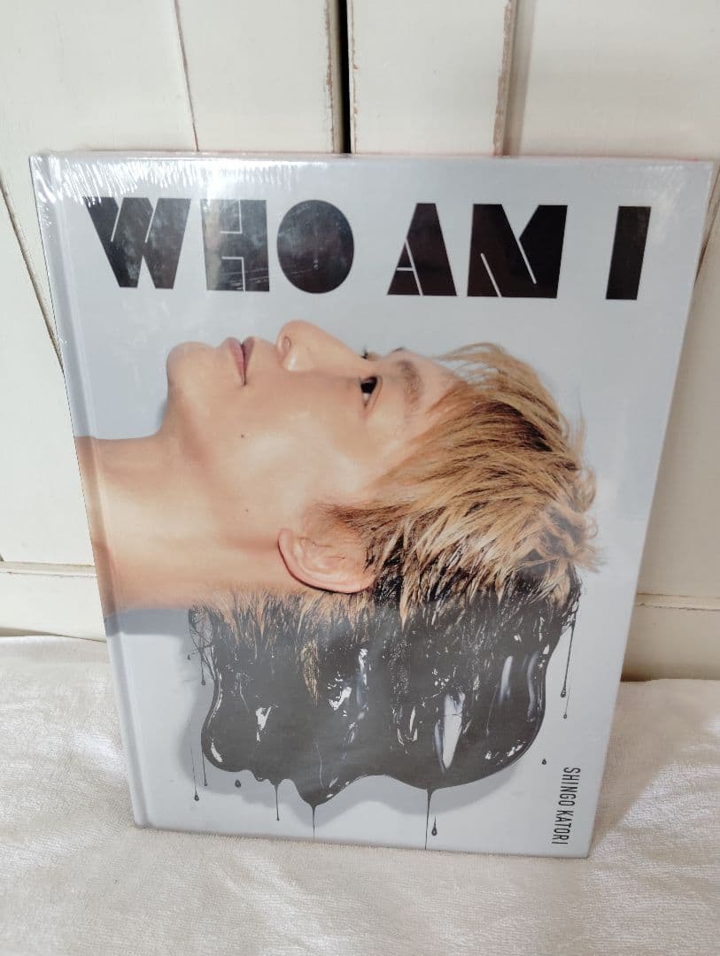 【未開封】 WHO AM I 香取慎吾 個展 図録