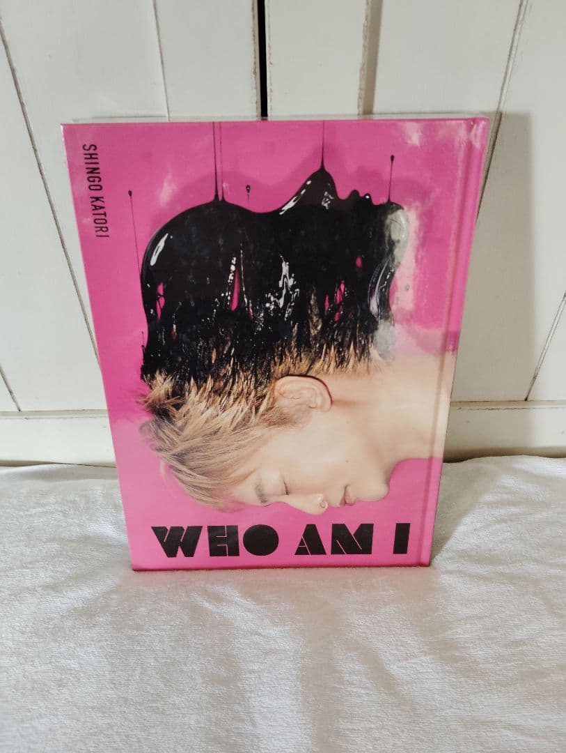 【未開封】 WHO AM I 香取慎吾 個展 図録