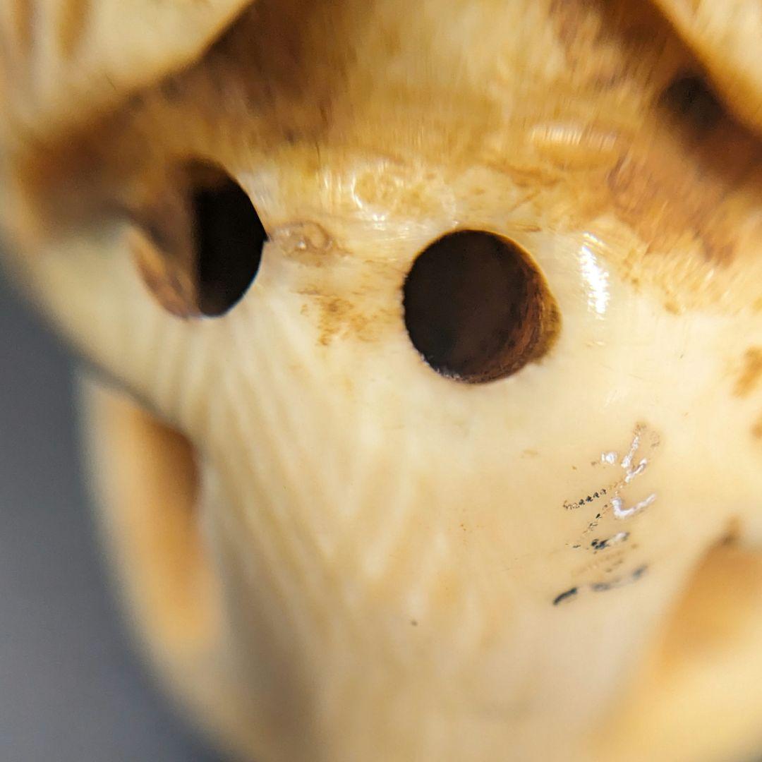 『酔猿』根付　置物　アンティーク　天然素材　彫刻 細密細工　骨董コレクション