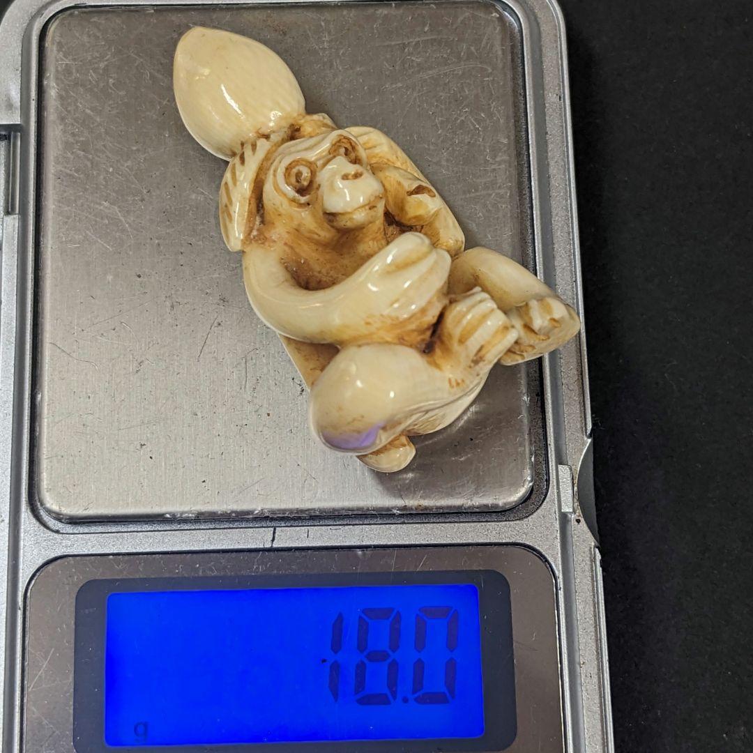 『酔猿』根付　置物　アンティーク　天然素材　彫刻 細密細工　骨董コレクション