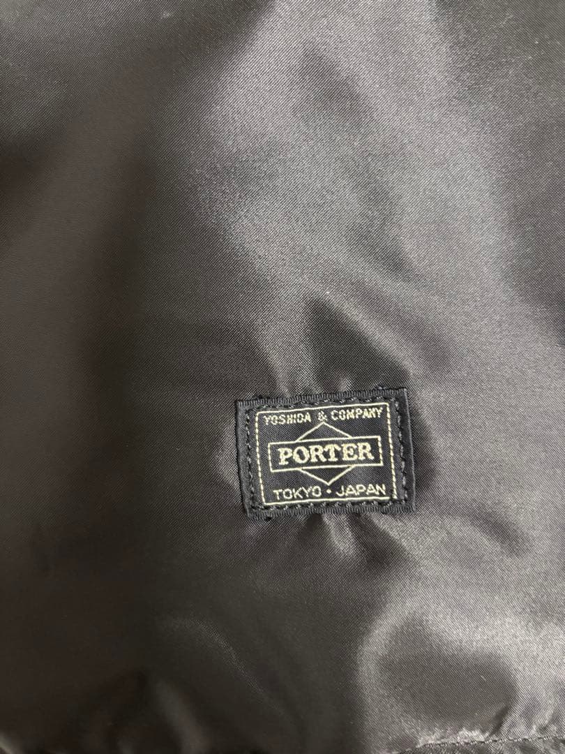 PORTER x CLUB KING x B印 グロサリーバッグ　M
