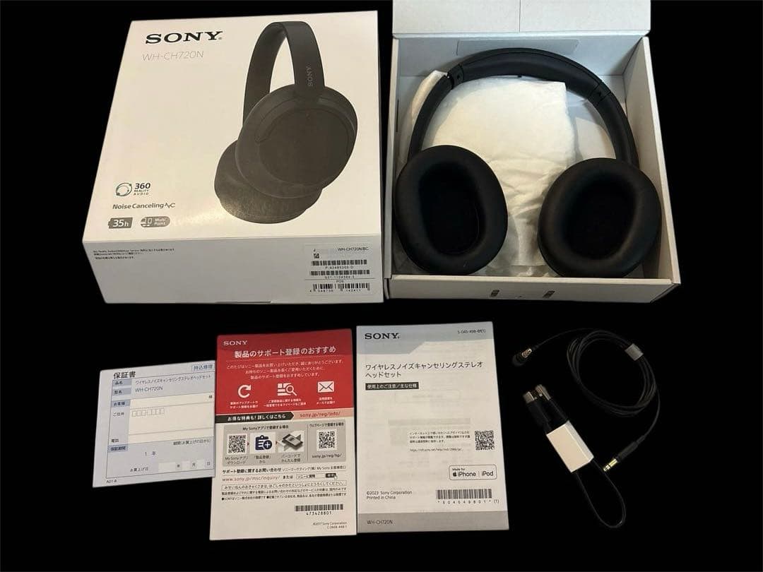 SONY WH-CH720N ブラック ソニー ワイヤレス ヘッドホン