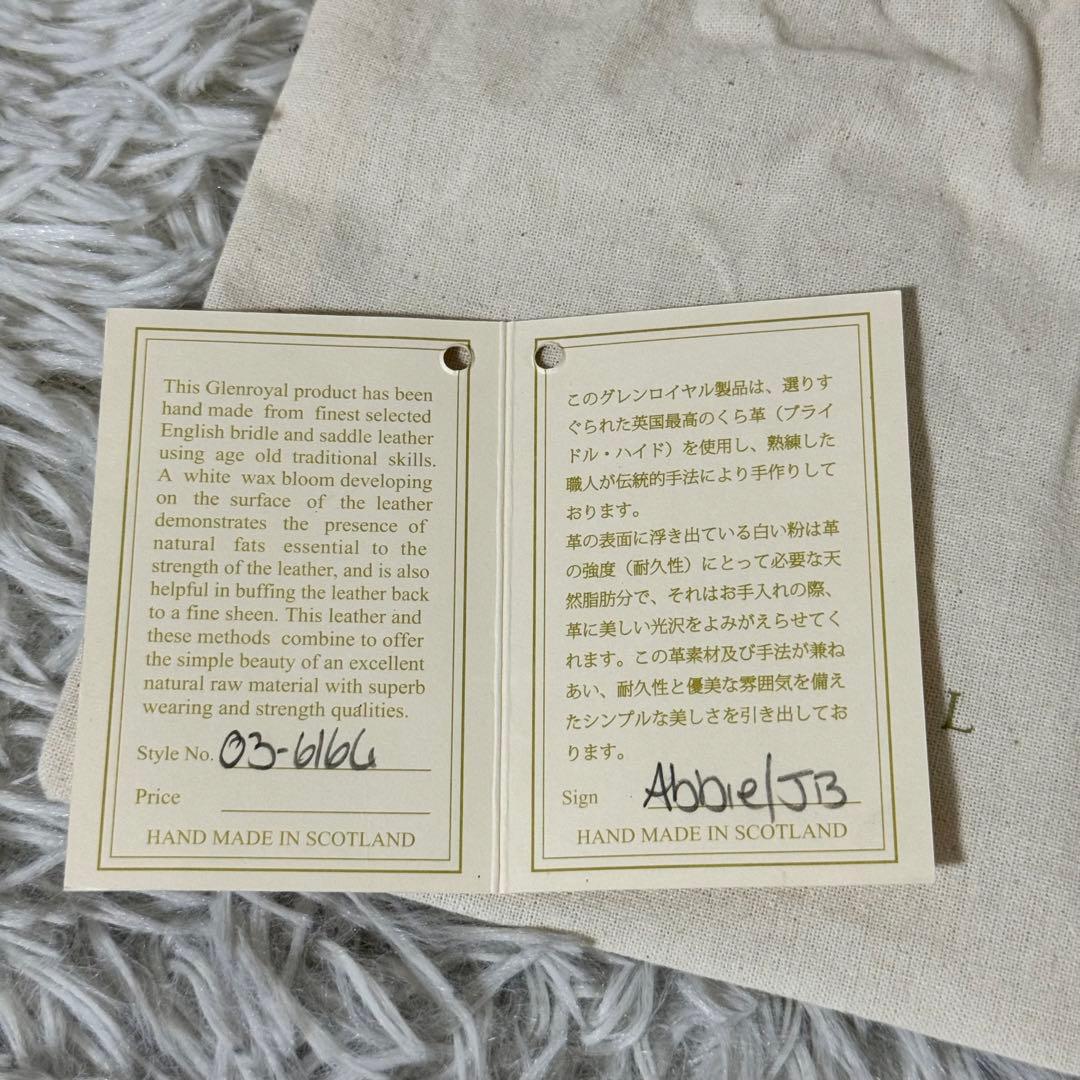 新品未使用✨GLENグレンロイヤル　マネークリップ　03-6164