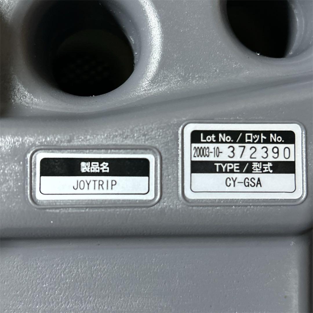 【美品】 Combi ジョイトリップ エアスルー GC ブラック ジュニアシート