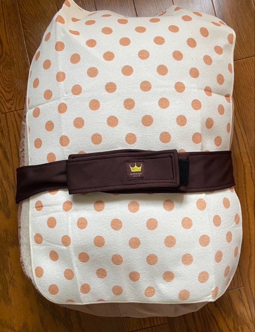 【美品】おやすみたまご(防水シーツ、ひんやりシート、キープベルト付き)