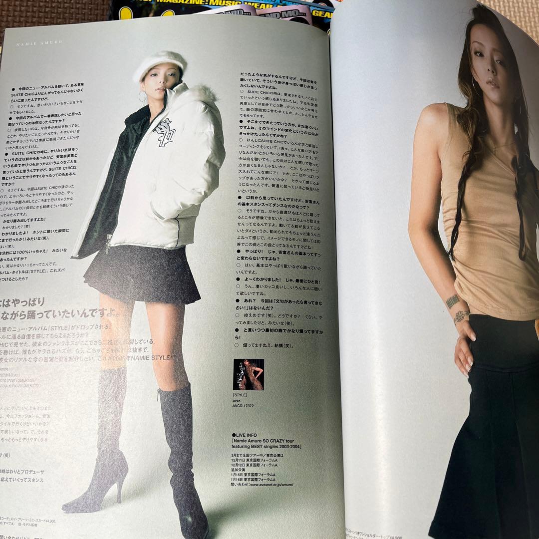 WOOFIN ファション雑誌