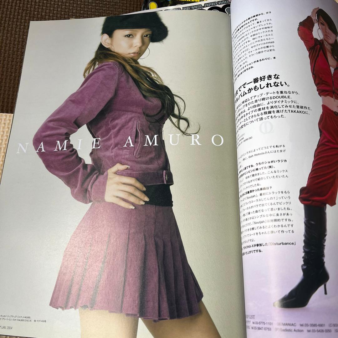 WOOFIN ファション雑誌