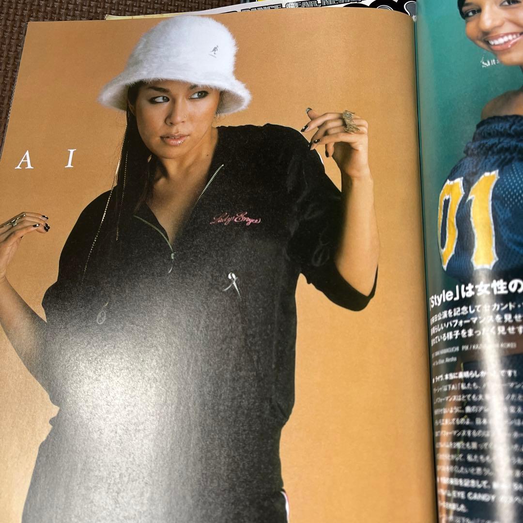 WOOFIN ファション雑誌