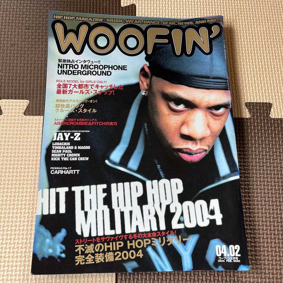 WOOFIN ファション雑誌