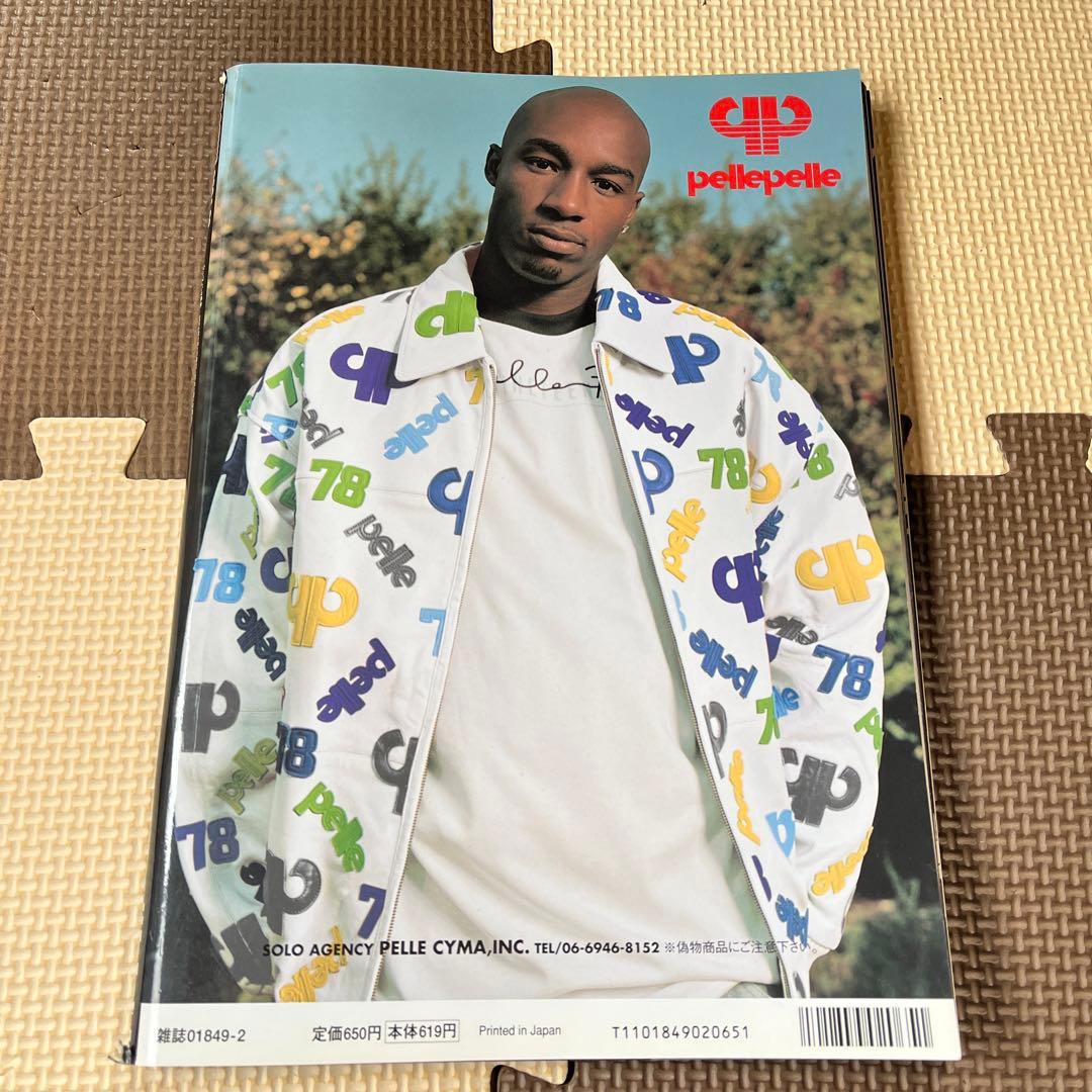 WOOFIN ファション雑誌