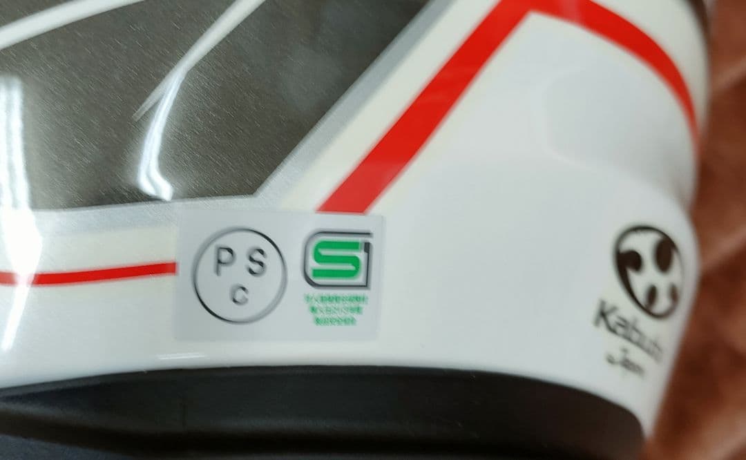 【美品】【OGK KABUTO】EXCEED CLAW☆Mサイズ:内装S☆