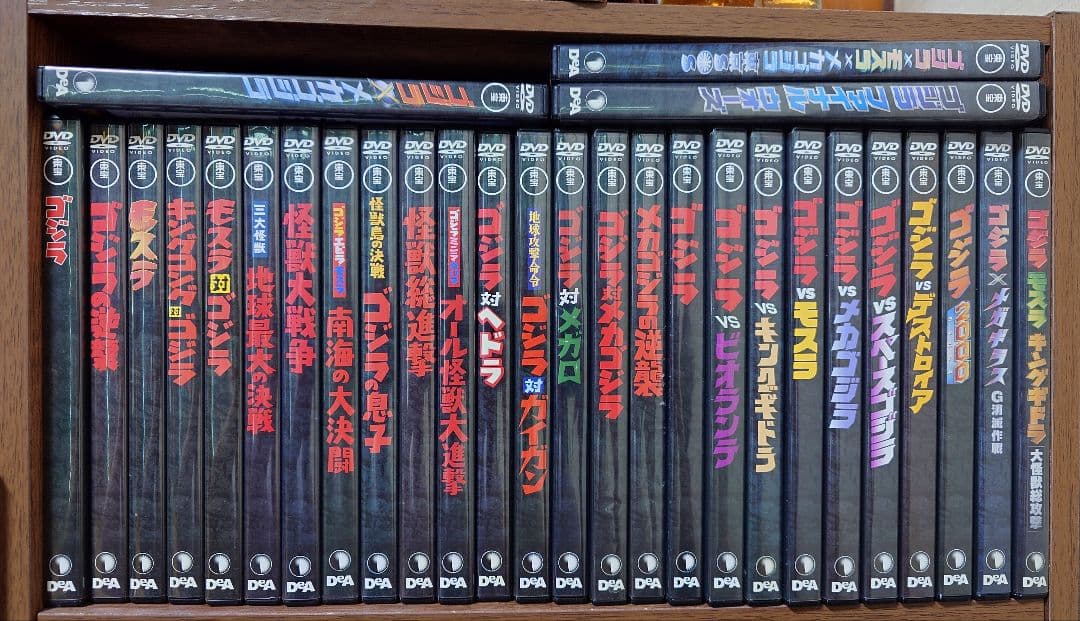 東宝特撮映画DVDコレクション ゴジラシリーズ まとめ売り
