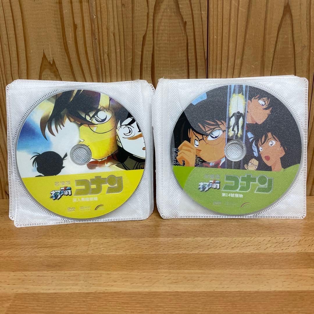 劇場版名探偵コナン 映画 名探偵コナン DVD-BOX 20巻 輸入正規品