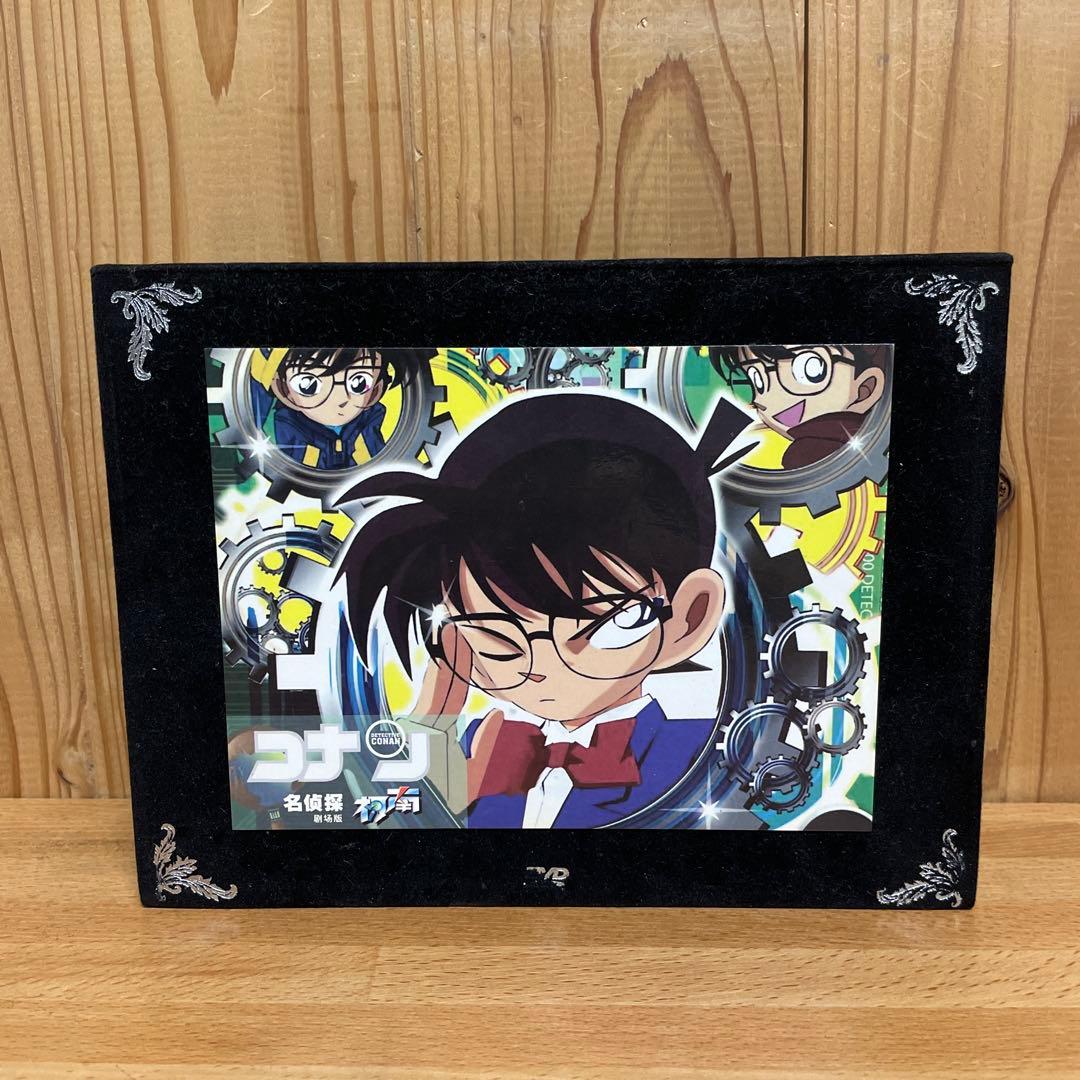 劇場版名探偵コナン 映画 名探偵コナン DVD-BOX 20巻 輸入正規品