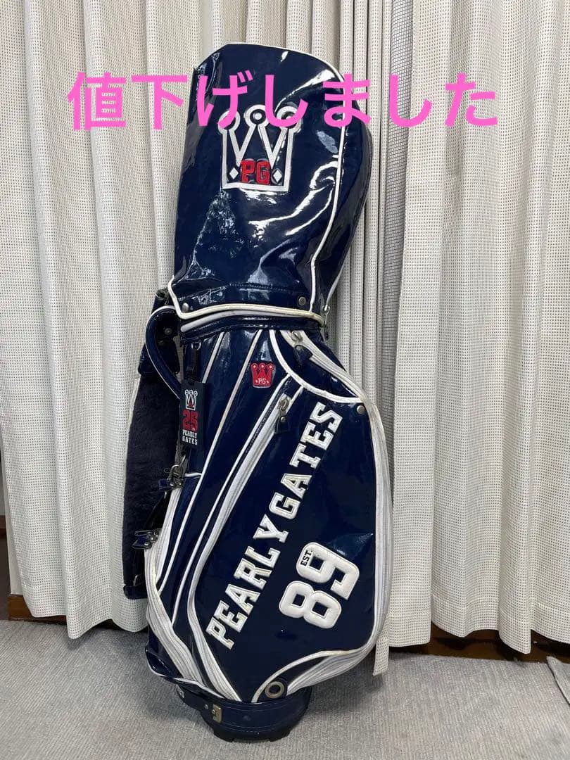 PEARLY GATES 25th Anniversary キャディバッグ
